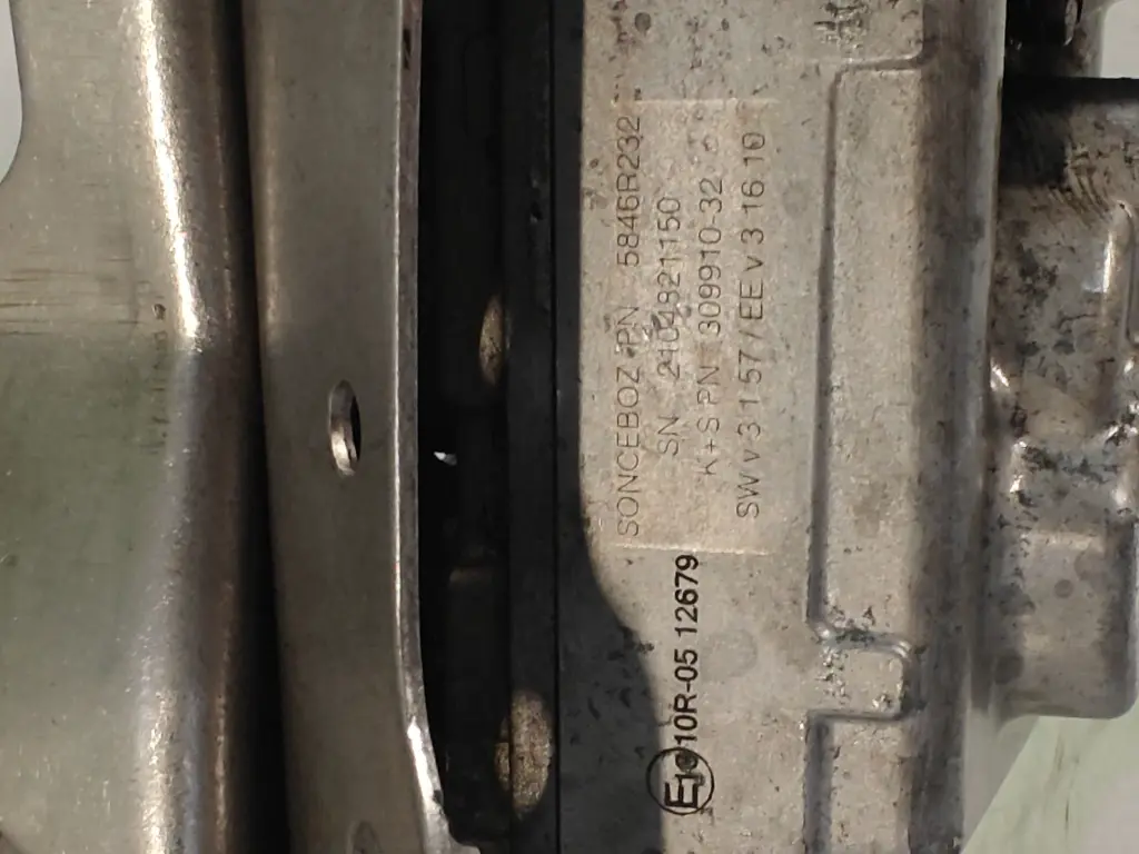 MAN blocking flap exhaust gas recirculation 51081506176 – 4