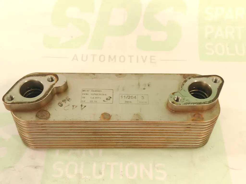 51056010201 U | oil cooler